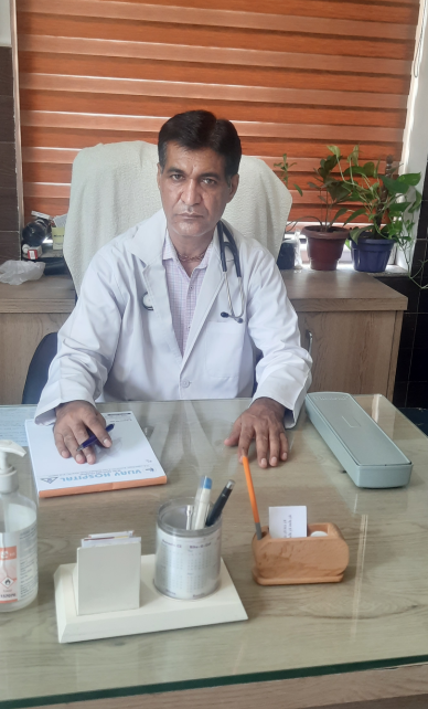Dr. Vijay Pal Singh Yadav